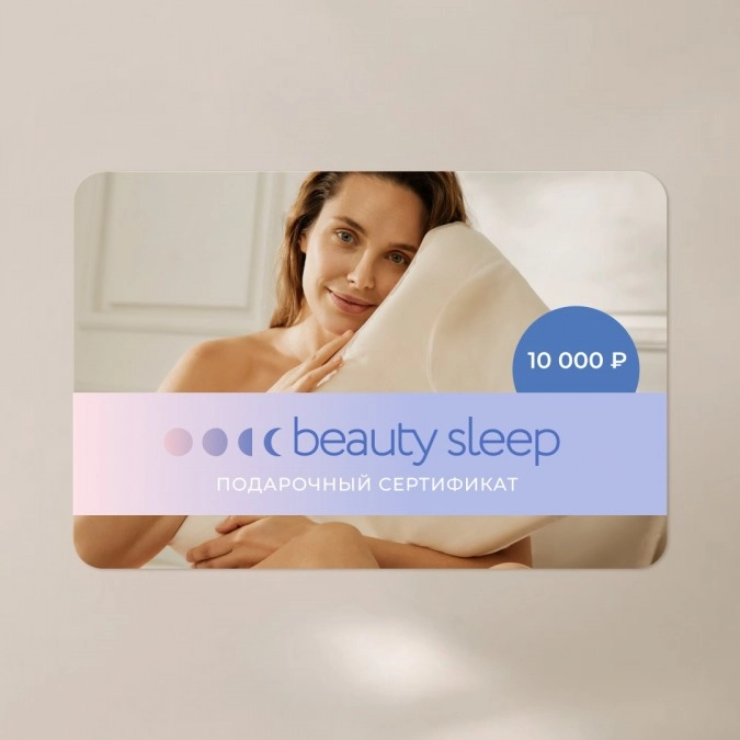 slide-0