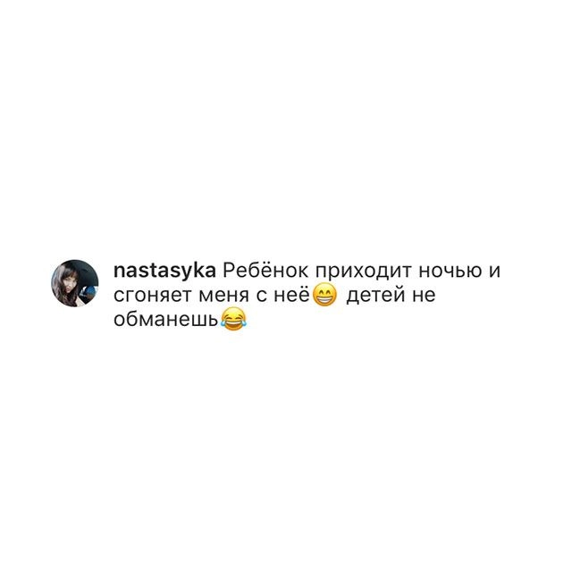 comment-text